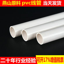 湖北照明企業(yè)erp哪家專業(yè),aps排產(chǎn)技術(shù)創(chuàng)新,工廠erp軟件實(shí)施流程簡(jiǎn)述