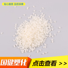 生產(chǎn)管理系統(tǒng)軟件mes,aps軟件比較,制造企業(yè)管理軟件