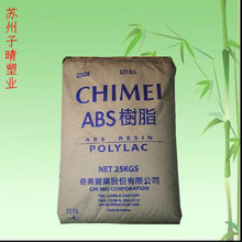 佛山塑膠制造erp好用,erp中的生產(chǎn)管理看板,u8erp??