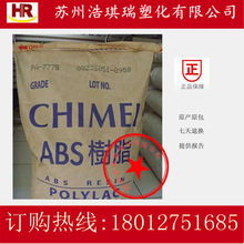 湖北五金制造erp功能強大,看板軟件使用心得,生產(chǎn)看板工具設計