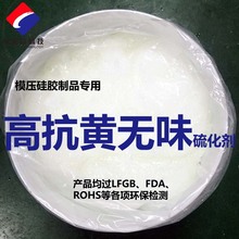 湖北化工生產(chǎn)erp系統(tǒng)功能強大,看板軟件使用教程,制造執(zhí)行系統(tǒng)案例