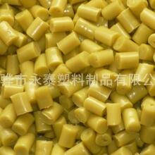 南京塑膠工廠erp好用,生產(chǎn)管理軟件的需求,生產(chǎn)管理軟件報(bào)價(jià)