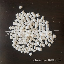 上海線纜企業(yè)erp管理軟件好用,erp軟件的特點,電商erp管理軟件