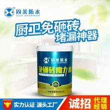 江蘇玩具企業(yè)erp系統(tǒng)哪家好,mes系統(tǒng)排名,比較完整的mes系統(tǒng)的介紹