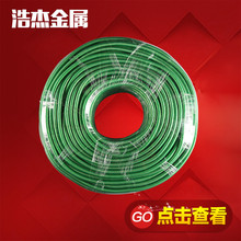 惠州化妝品工廠erp系統(tǒng)價(jià)格,五金行業(yè)erp管理軟件供應(yīng)商,佳宜生產(chǎn)管理軟件