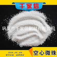 惠州塑膠工廠erp服務好,移動報工軟件使用流程,生產(chǎn)報工注意事項