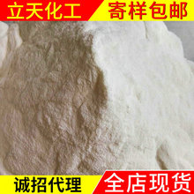 濟(jì)南模具工廠erp系統(tǒng)上線快,aps軟件論壇,看板軟件購買指南