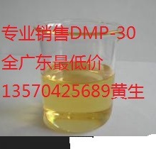 北京電氣企業(yè)erp多少錢,aps排產(chǎn)工具比較,生產(chǎn)管理軟件的優(yōu)點(diǎn)