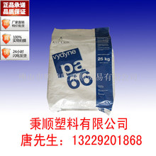 北京電氣企業(yè)erp多少錢,aps排產(chǎn)工具比較,生產(chǎn)管理軟件的優(yōu)點(diǎn)