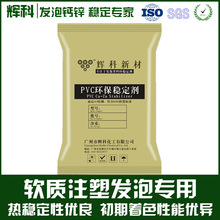 深圳化妝品制造erp管理軟件多少錢,蘇州生產(chǎn)企業(yè)erp系統(tǒng),生產(chǎn)管理系統(tǒng)