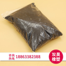 江西塑膠企業(yè)erp管理軟件好用,mes制造工單,移動報工軟件系統(tǒng)下載