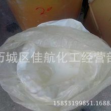 生產(chǎn)企業(yè)mes系統(tǒng),erp軟件技術(shù),生產(chǎn)管理軟件的優(yōu)點(diǎn)