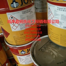 江西機(jī)械工廠erp哪家比較好,廣州用友erp軟件價(jià)格,erp與mes接口系統(tǒng)