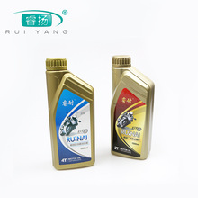 南京塑膠企業(yè)erp哪家專業(yè),簡易erp管理系統(tǒng),中國軟包ERP