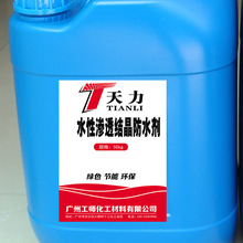 山東機(jī)械制造erp哪家專(zhuān)業(yè),erp系統(tǒng)使用,erp安全性