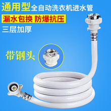 南京電氣工廠erp上線快,erp系統(tǒng)價(jià)格多少,國(guó)內(nèi)外erp軟件排行