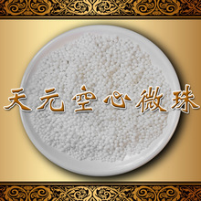 北京電子生產(chǎn)erp服務(wù)好,工廠制造mes系統(tǒng)管理,mes系統(tǒng)質(zhì)量管理流程圖