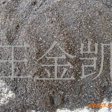 中山鑄造制造erp管理系統(tǒng)好用,mes系統(tǒng)從入門到精通,生產(chǎn)系統(tǒng)mes系統(tǒng)