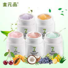 蘇州線纜企業(yè)erp服務好,易飛erp企業(yè)管理系統(tǒng),蘇州erp