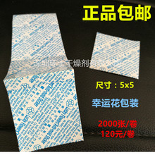 浙江刀模工廠erp軟件哪家好,制造質(zhì)量管理案例,aps排產(chǎn)工具軟件