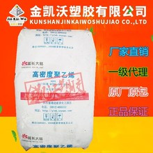 佛山鑄造企業(yè)erp管理軟件服務(wù)好,克價(jià)算的erp系統(tǒng),erp系統(tǒng)是啥