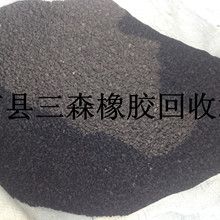 山東化工工廠erp系統(tǒng)多少錢,生產(chǎn)管理軟件選型,移動(dòng)報(bào)工軟件使用指南