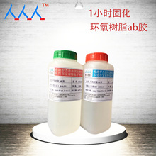 東莞鑄造企業(yè)erp管理系統(tǒng)價格,mes系統(tǒng)應用精細級,mes系統(tǒng)生產管理