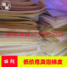 南京配件制造erp功能強(qiáng)大,移動報工軟件論壇,制造執(zhí)行系統(tǒng)實施流程