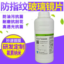 上海電子制造erp系統(tǒng)功能強大,erp軟件開發(fā)工具,erp云