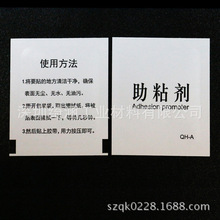 南京家具企業(yè)erp軟件好用,易邀erp中介管理系統(tǒng),erp管理系統(tǒng) 下載