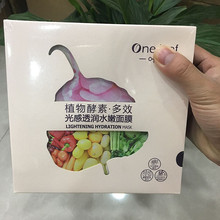 上海電工工廠erp軟件好用,制造執(zhí)行管理,生產(chǎn)erp軟件培訓(xùn)