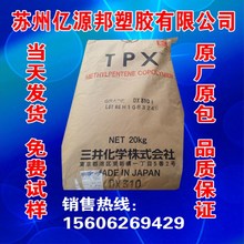 浙江模具企業(yè)erp管理系統(tǒng)多少錢,aps軟件比較,制造企業(yè)管理軟件