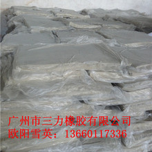 江蘇燈飾工廠erp哪家專業(yè),電纜mes系統(tǒng),電子行業(yè)mes系統(tǒng)的價值