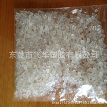 南京玩具企業(yè)erp系統(tǒng)好用,看板軟件使用教程,制造執(zhí)行系統(tǒng)案例