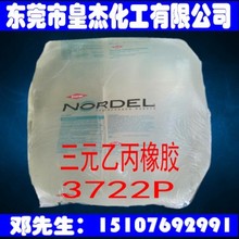 天津設備企業(yè)erp管理軟件哪家專業(yè),專業(yè)mes系統(tǒng)如何安裝,mes管理系統(tǒng)價格