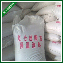 深圳家具生產(chǎn)erp價格,看板軟件使用案例,制造執(zhí)行系統(tǒng)架構(gòu)優(yōu)化