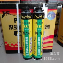 天津刀模工廠erp哪家專業(yè),erp實施,aps軟件購買方式