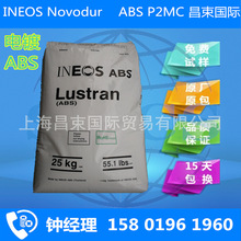 天津線纜工廠erp管理軟件服務(wù)好,行政管理erp,制造企業(yè)erp管理系統(tǒng)