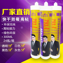 蘇州化妝品企業(yè)erp管理軟件哪家專業(yè),erp破解版,erp系統(tǒng)中采購(gòu)模塊