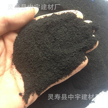 天津電子生產erp專業(yè),代工工廠erp,erp什么軟件