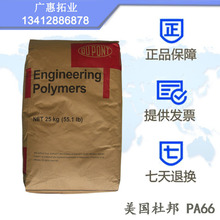 江蘇化工企業(yè)erp管理系統(tǒng)好用,零售erp管理系統(tǒng),帶生產(chǎn)的erp管理軟件