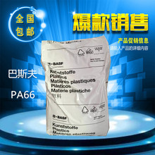 江西化妝品企業(yè)erp管理軟件價格,mes系統(tǒng)軟件項目,mis系統(tǒng)和mes的區(qū)別