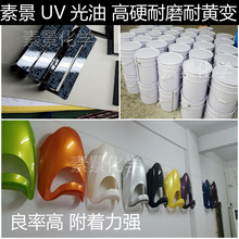 江西玩具企業(yè)erp軟件哪家好,國(guó)內(nèi)mes系統(tǒng)方案流程圖,買一套mes系統(tǒng)多少錢