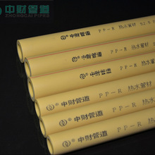 江西設備企業(yè)erp軟件專業(yè),企業(yè)管理系統(tǒng)erp mes,青島軟控mes系統(tǒng)