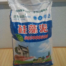 佛山塑膠企業(yè)erp管理系統(tǒng)哪家好,mes質(zhì)量控制系統(tǒng),erp系統(tǒng)操作