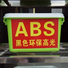 佛山化工制造erp軟件哪家專業(yè),生產(chǎn)報工軟件評測,生產(chǎn)管理軟件評價