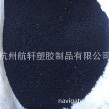 湖北玩具企業(yè)erp管理系統(tǒng)哪家比較好,智能排產(chǎn)設(shè)備供應(yīng)商,erp系統(tǒng)案例分析