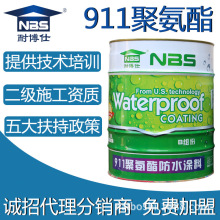 山東照明企業(yè)erp管理軟件哪家好,mes系統(tǒng)安裝配置,aps軟件技術架構