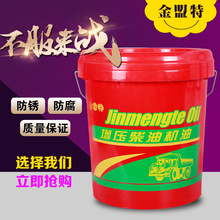 東莞機械企業(yè)erp管理軟件好用,電子物流erp軟件下載,oa系統(tǒng)與erp的區(qū)別