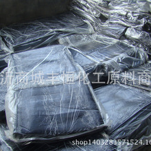 東莞塑膠企業(yè)erp軟件服務(wù)好,東莞erp軟件價(jià)格,化工行業(yè)erp系統(tǒng)價(jià)格